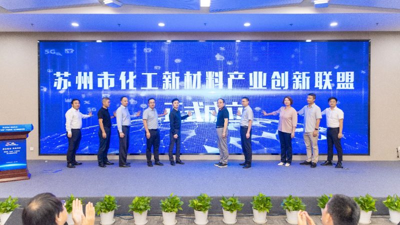 超越千度高温挑战：揭秘耐高温胶粘剂型号的奥秘**