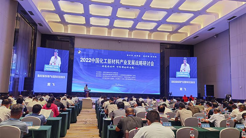 环保型化学助剂代理加盟：揭秘行业趋势与选择要点