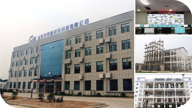 广州纺织助剂批发市场：如何挑选优质供应商**