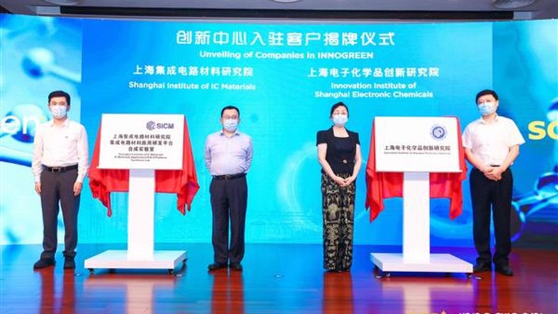 循环水防腐剂哪家质量好