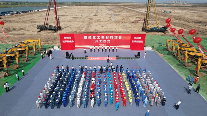 化工产品仓储运输合同签订注意事项：规避风险，保障安全