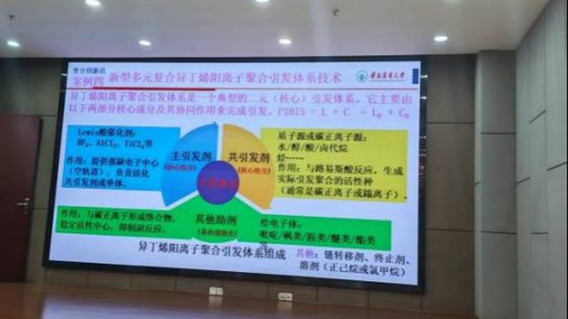化妆品天然防腐剂与化学防腐剂：安全之辨