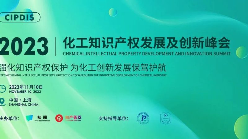涂料用进口助剂对比国产优劣