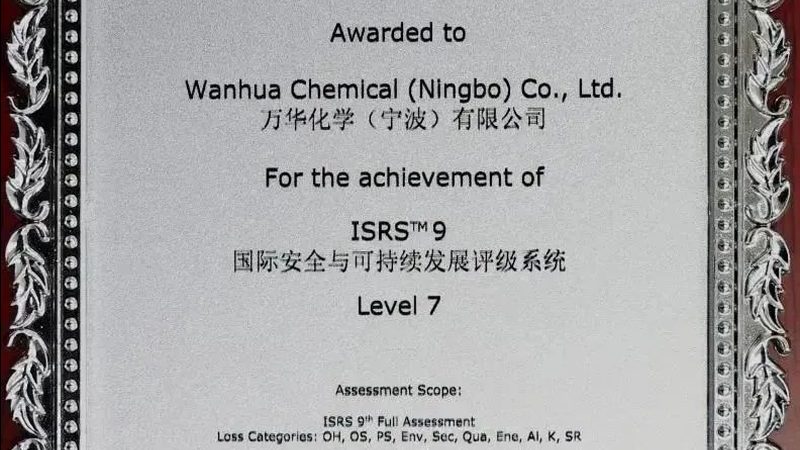 导热胶粘剂与密封胶：性能与应用之别