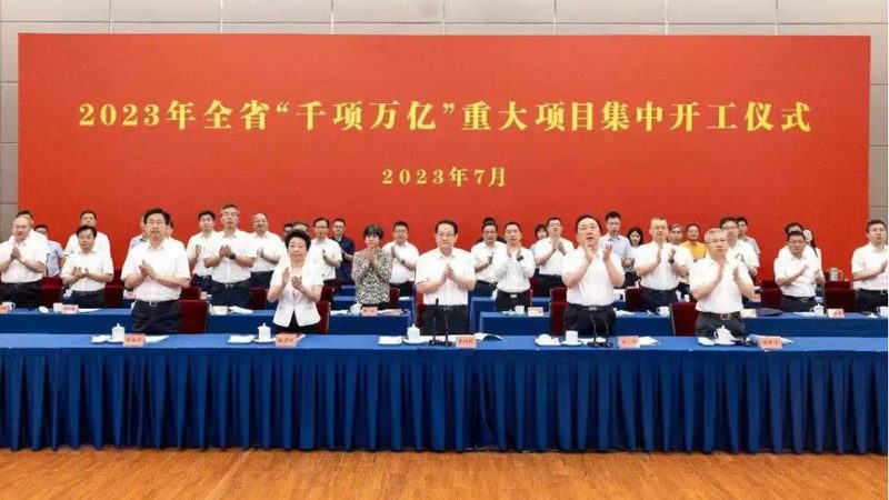化工产品代理合同范本：合规与风险防范要点