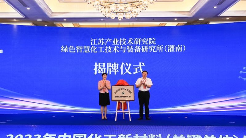 家电改性塑料优缺点分析：揭秘材料背后的秘密