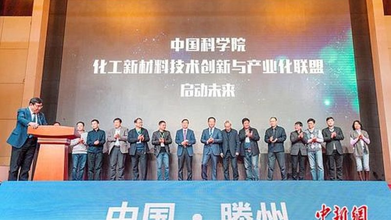 导热复合材料导热系数提升的关键路径**
