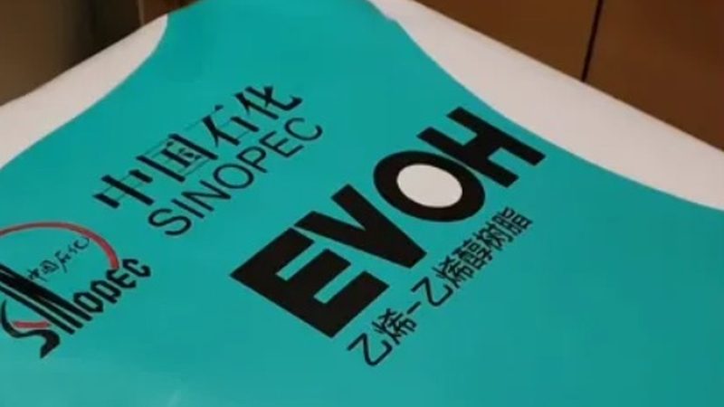 色母粒与色粉：化工新材料中的“颜”与“质”之辨
